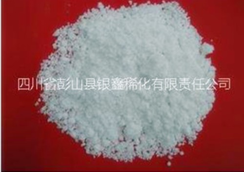 氯化铈 /氯化镧/氯化钇/氯化钕/氯化镨 