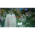 西宁假山价格 