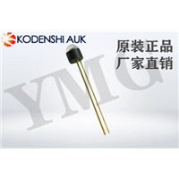红外接收管SP1CL3 