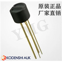 SG2BC