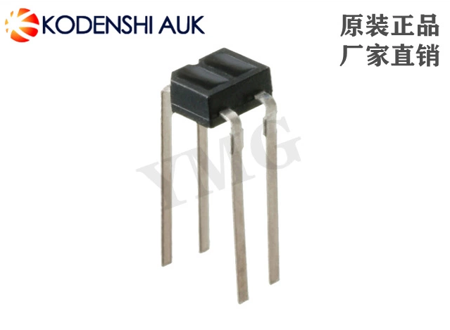 反射式传感器SG105F3 