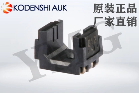 光电开关KIT3032S