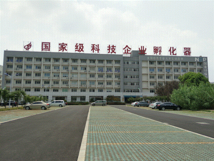 安庆市第三方计量检测 