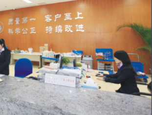 黄山实验室计量校准 