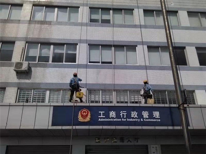 珠海外墙保洁哪家**|珠海商场保洁 