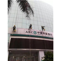 珠海保洁清洗公司,珠海外墙清洗工程 