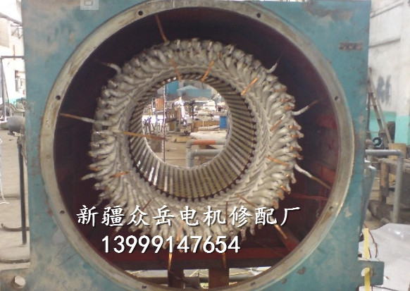 新疆电机维修-13999147654 