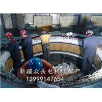 ★新疆电机维修厂|新疆大电机维修厂 