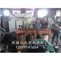 ★乌鲁木齐电机维修|乌鲁木齐高压电机维修 