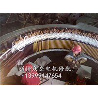 ★新疆电机维修厂★新疆大电机维修厂 
