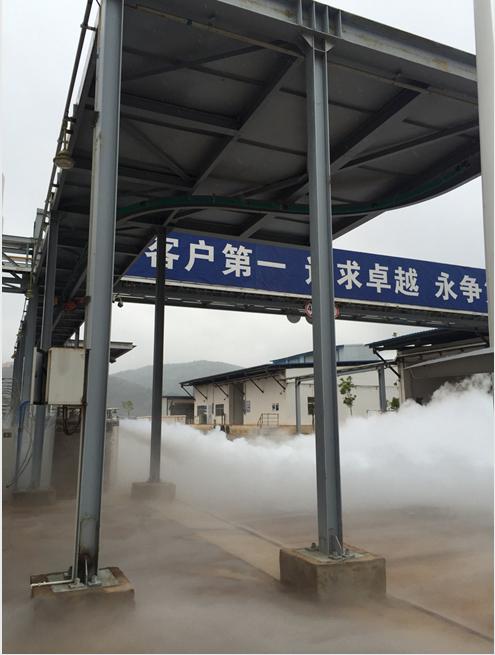 厂区