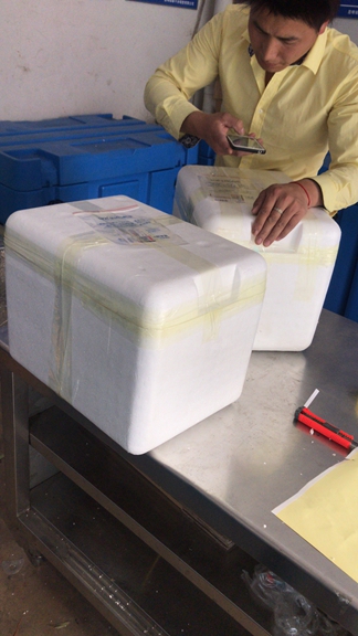 生物样本服务