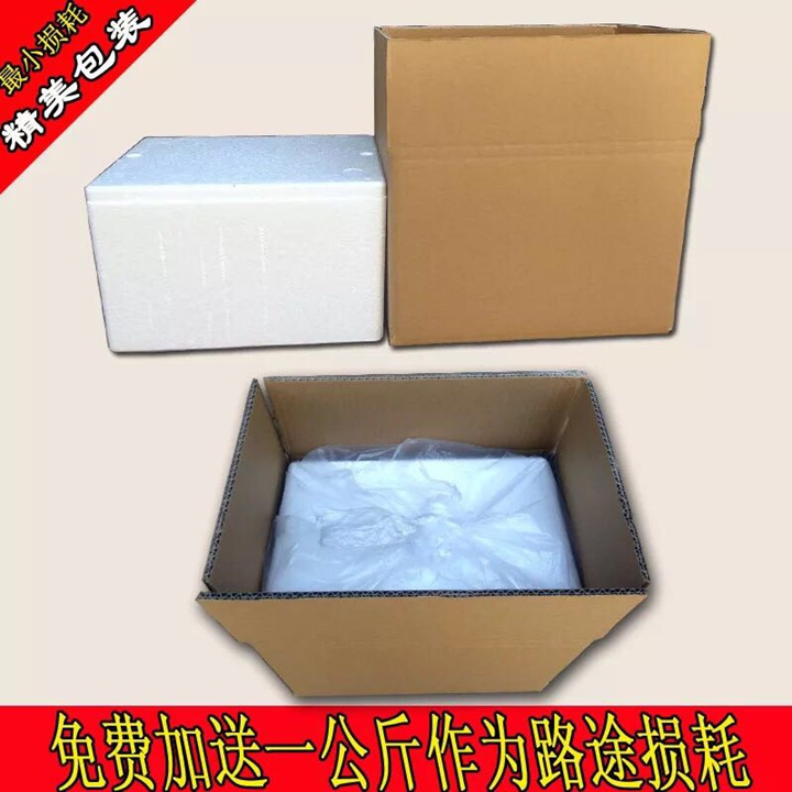 大理干冰销售