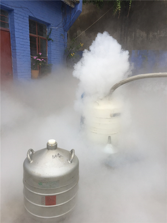 液氮