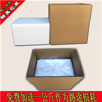 大理干冰销售