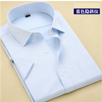 普宁团购工作服价格