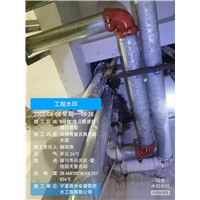 银川防水公司