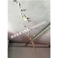 海口高压注浆防水┋海口防水补漏 