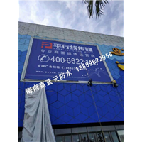 海口外墙涂料装修｜海口专业承包外墙