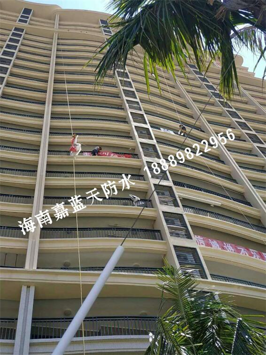 海口哪里有外墙防水补漏？ 