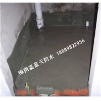 海口卫生间防水补漏哪家**专业 