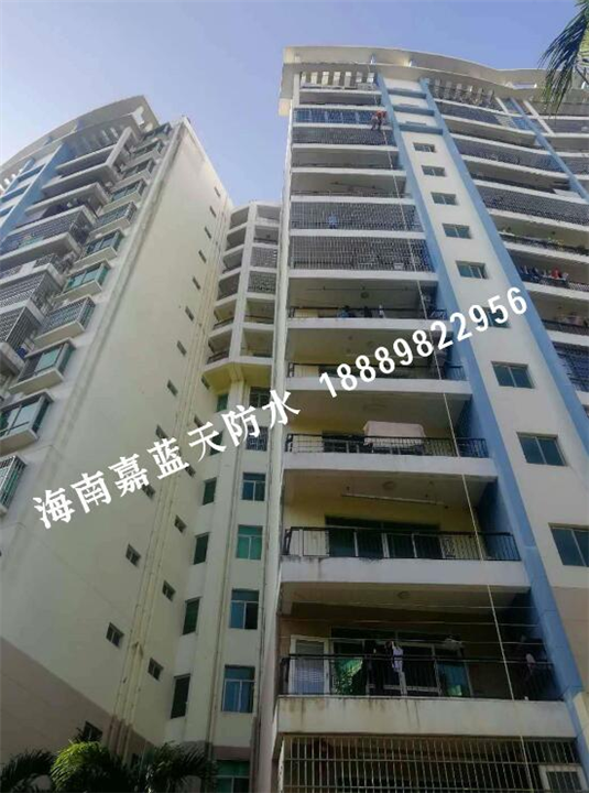 海口专业高空外墙防水补漏 
