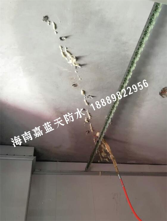 海口高压注浆补漏┋海口防水堵漏 