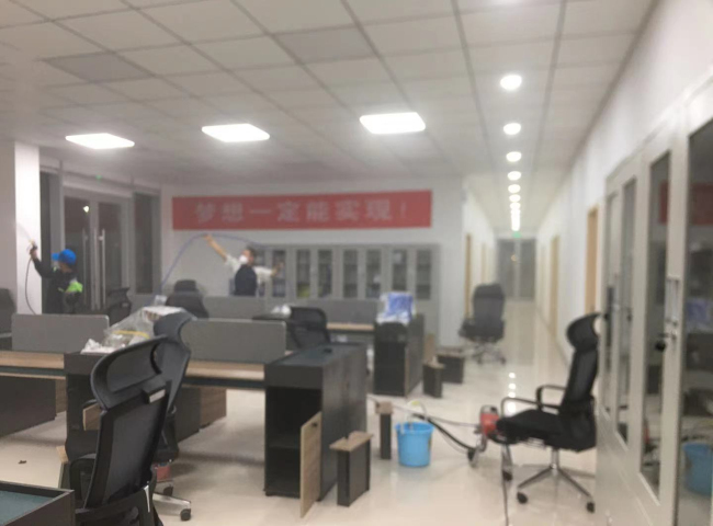 乌鲁木齐CMA空气检测