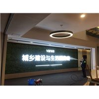 乌鲁木齐甲醛检测治理