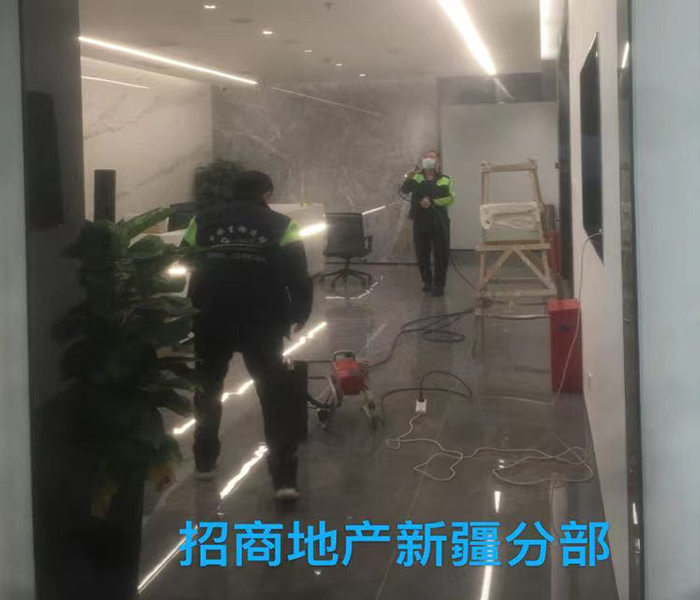 招商地产新疆分部除甲醛