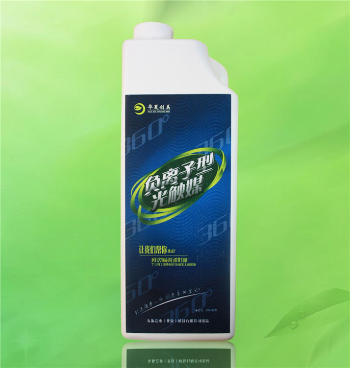 负离子型光触媒