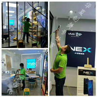 VIVO  手机旗舰店治理/保定除甲醛