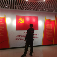 涞源县除甲醛之国家电网**群办公室治理