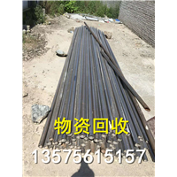 舟山废铁管回收电话