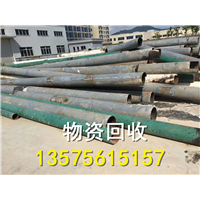 舟山废铁管回收
