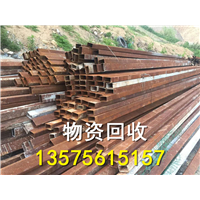 舟山废铁回收公司