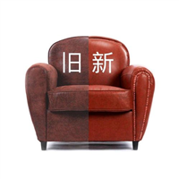 高明沙发翻新 