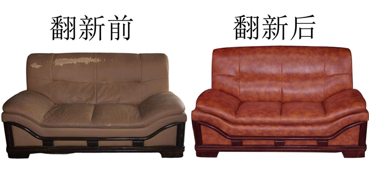 **专业的沙发翻新公司 
