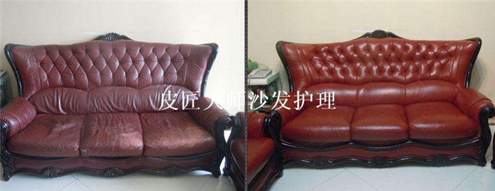 乐从沙发翻新电话 