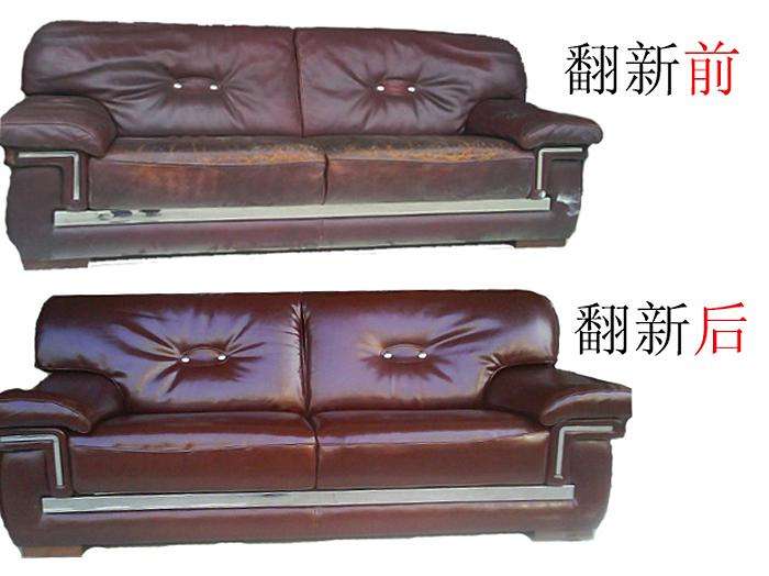 沙发翻新质量**的大良沙发翻新 