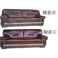 沙发翻新质量**的大良沙发翻新 