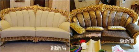 陈村沙发翻新 