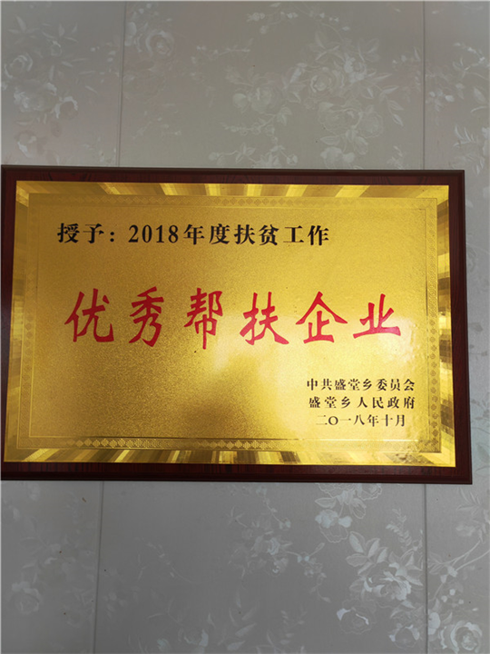 安徽护栏厂家