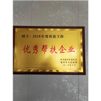 安徽护栏厂家