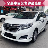石狮租车公司哪家好石狮雷泷汽车租赁