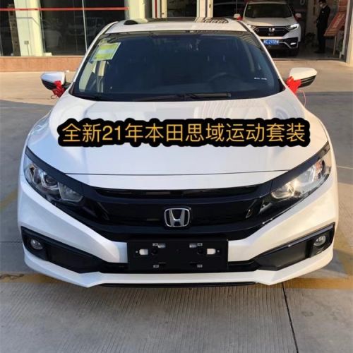 石狮汽车租赁