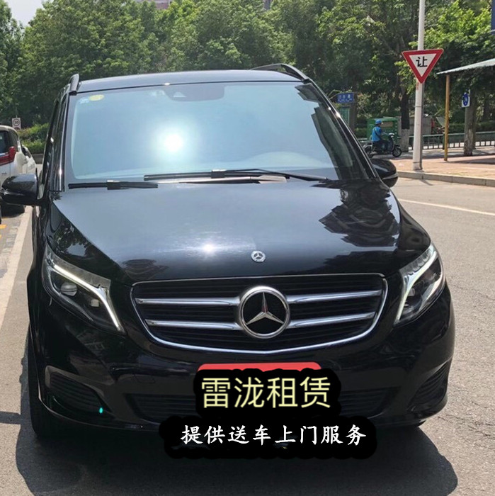 石狮汽车出租石狮奔驰商务车一天多少钱