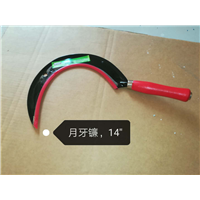 厂家供应高柄镰扇镰刀月牙镰刀农用园林工具大型超大型镰刀可定制 