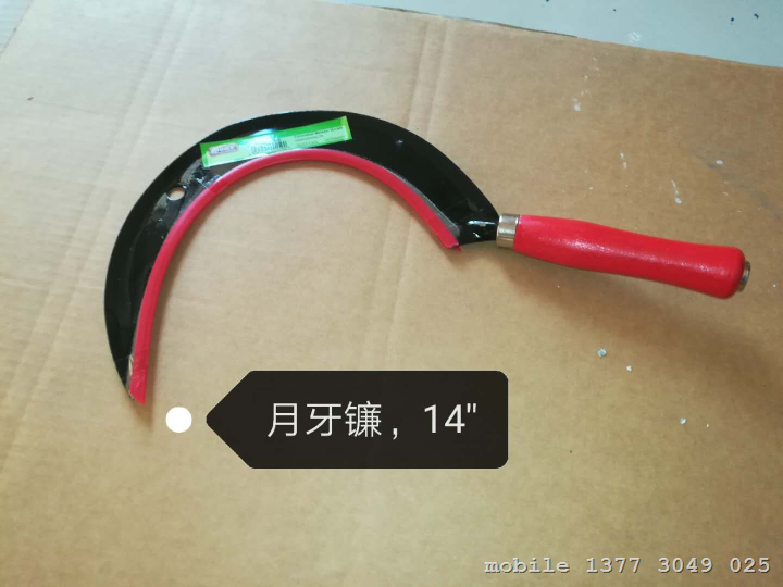 厂家供应高柄镰扇镰刀月牙镰刀农用园林工具大型超大型镰刀可定制 