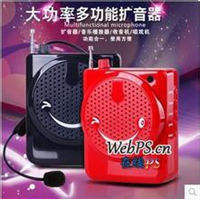 小蜜蜂扩音器